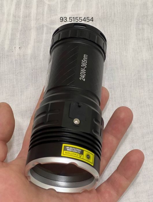 Ултрафиолет фонар