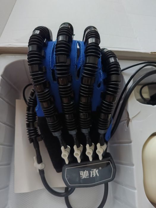 Реабилитационная перчатка