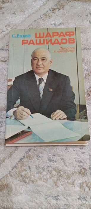 Книги вв ассортименте разный