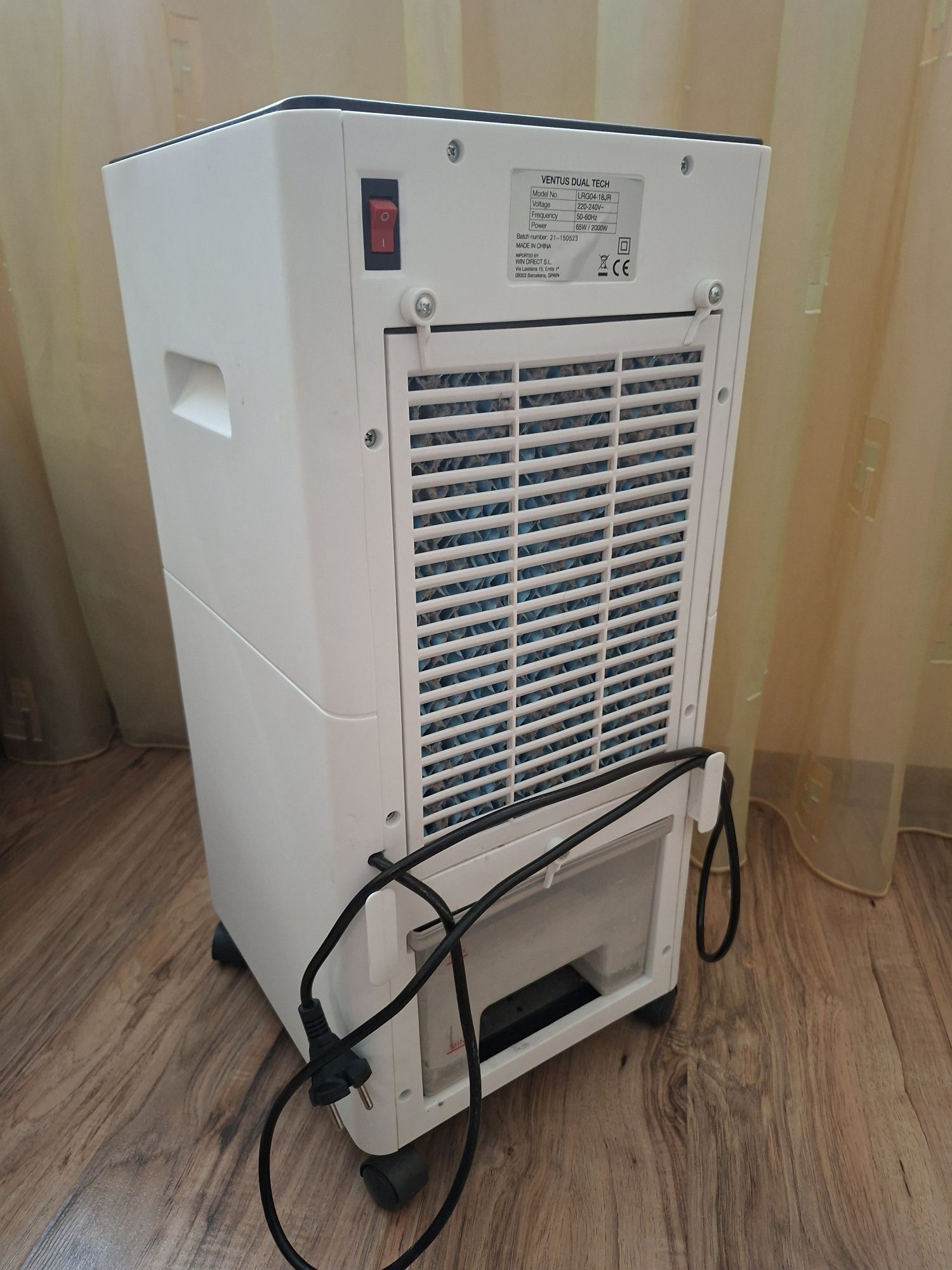 Мобилен климатик Ventus Dual Tech