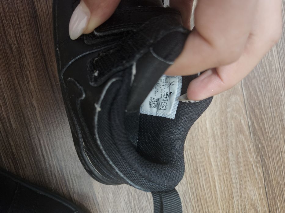 Маратонки Nike Sinsay