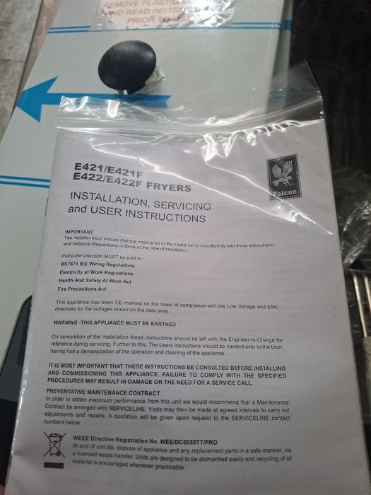 Фритюрник професионален FALCON