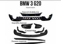 Комплект обвес BMW 3 G20 черный глянец