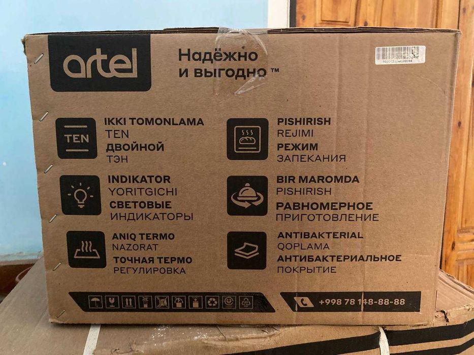 Мини-печь Artel MD 3618 E