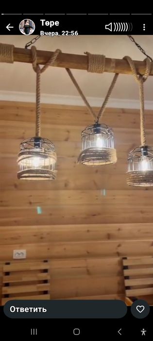 Пилинг парение вход в кабину