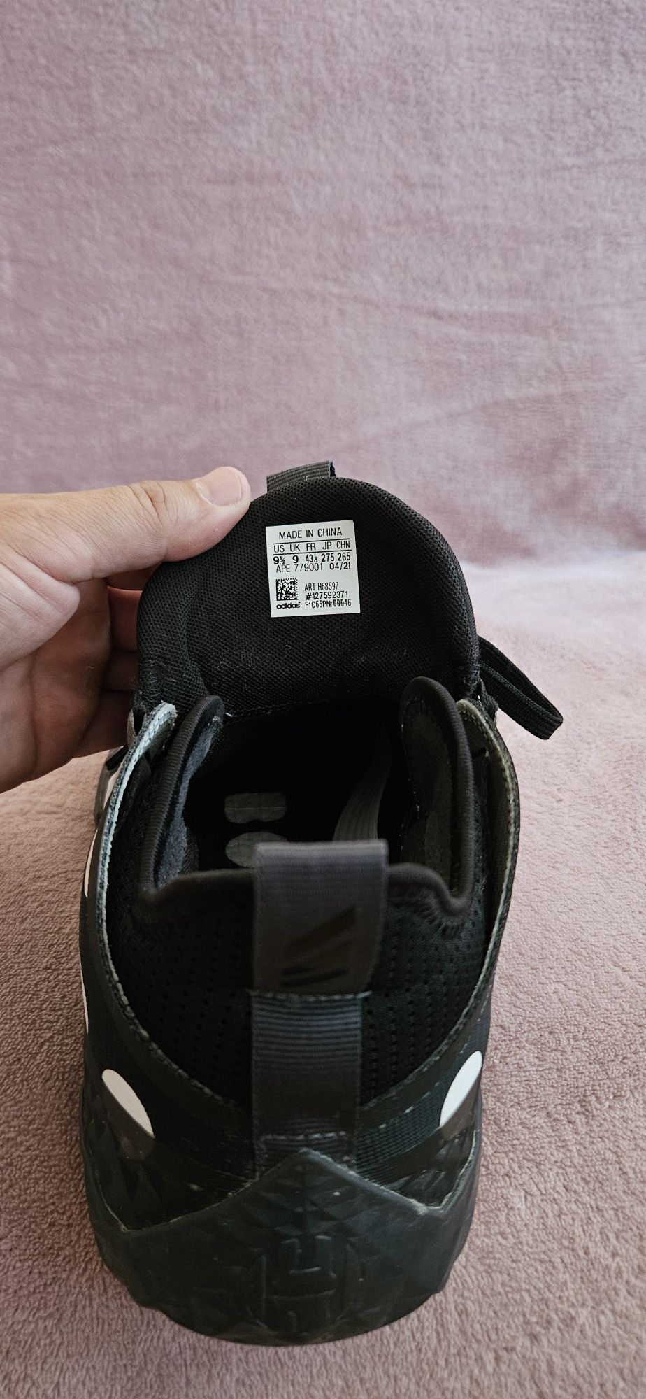 Маратонки Adidas Harden номер 43 1/2