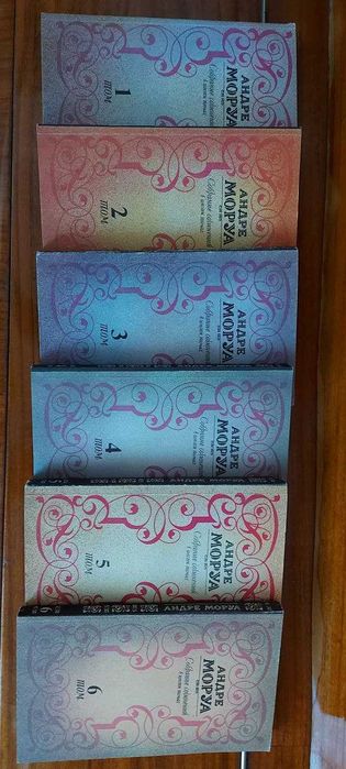 Домашняя библиотека