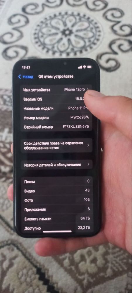 Iphone 11 pro holati zor