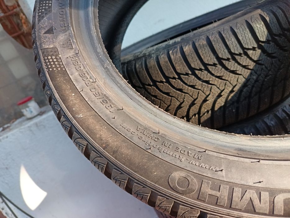 Anvelope MS iarna 195 50 16 kumho 2017 9mm
