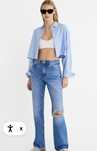 Дамски дънки STRADIVARIUS с висока талия