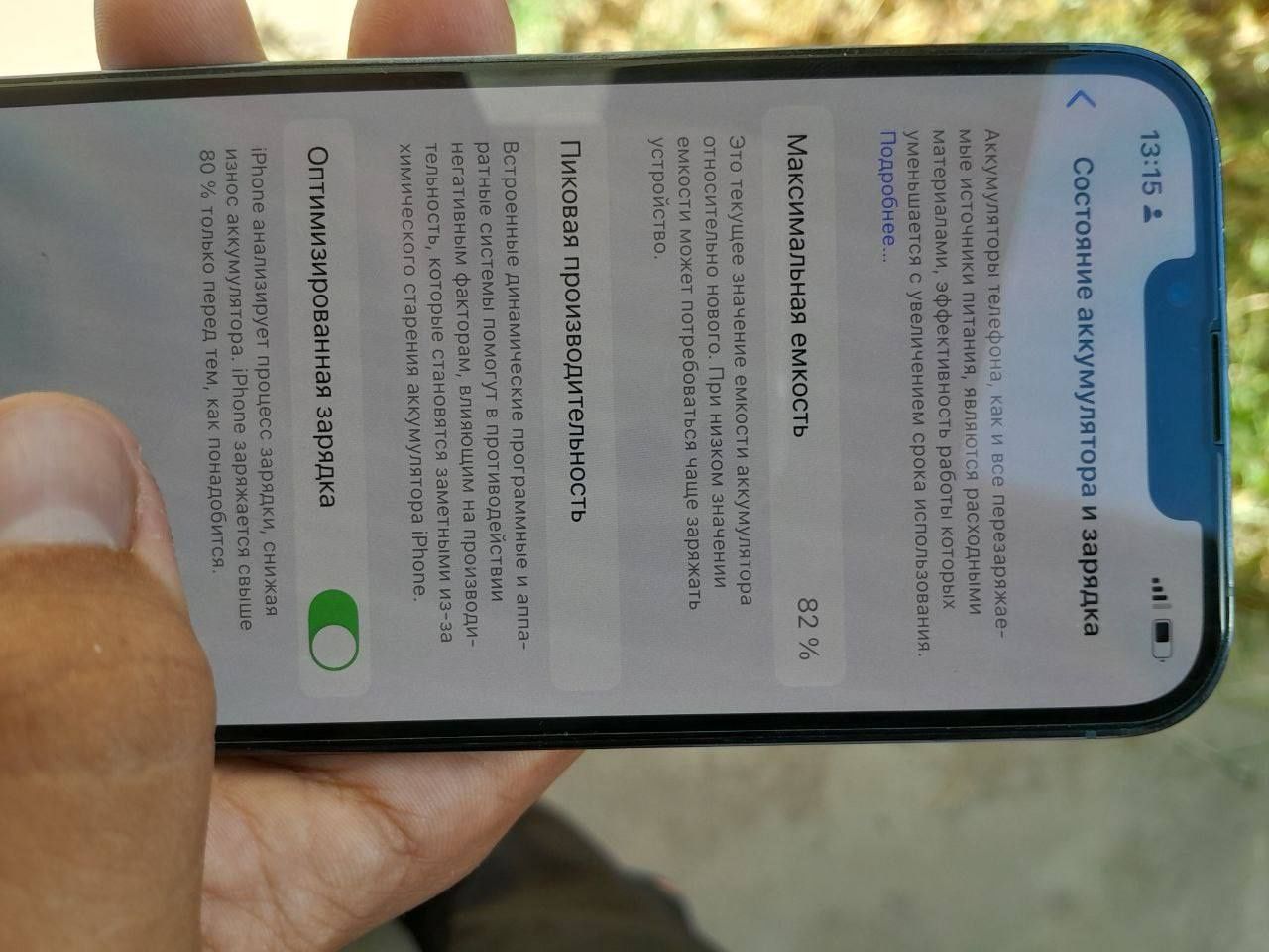 Iphone 13 pro 256tali