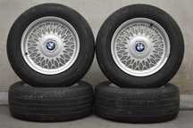 15'' Джанти Bmw E32, E34, Style 7 ретро