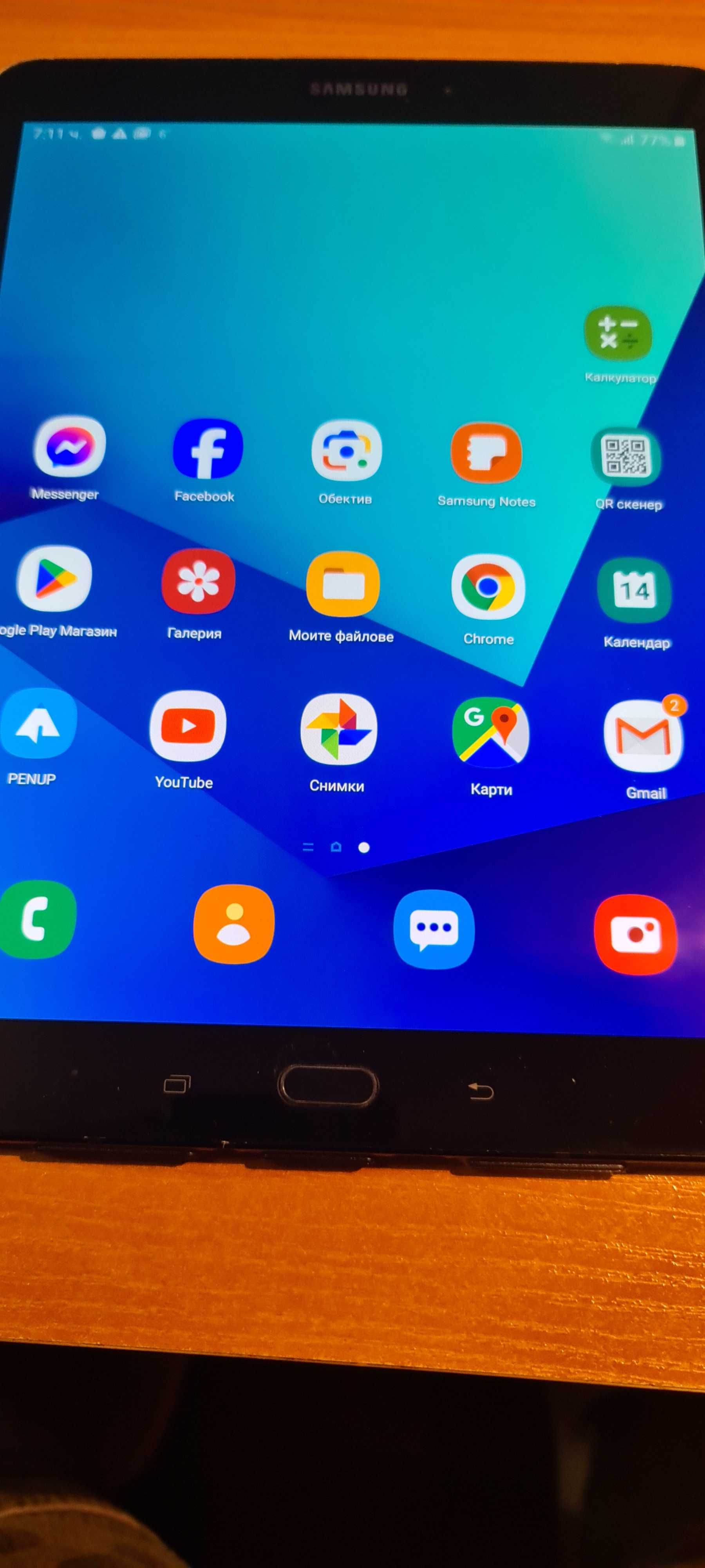 Samsung Galaxy Tab S3 32/4gb + 16gb sd card подарък