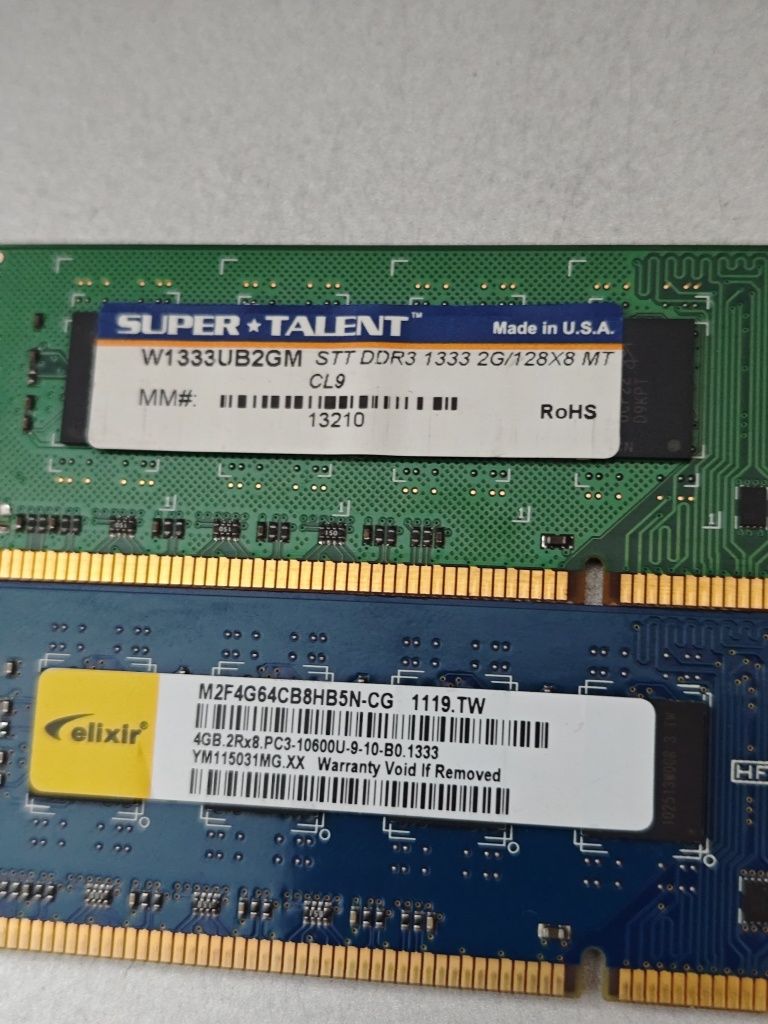 Ram Памет DDR 3 за настолен компютър