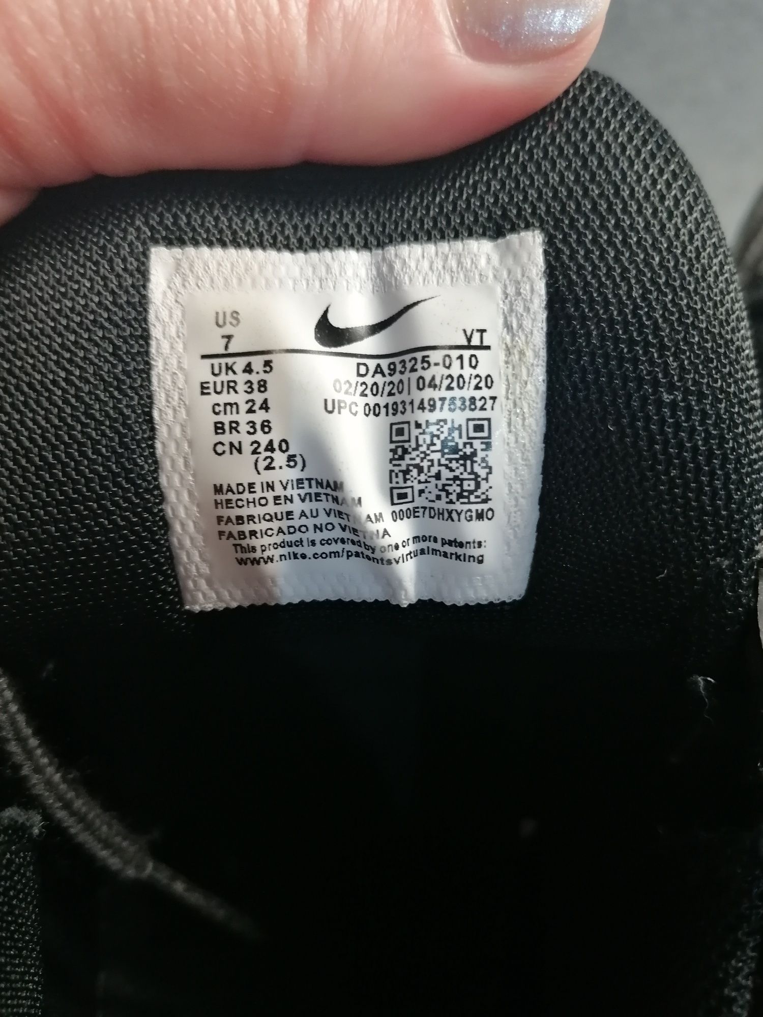 Nike air max mărime 38