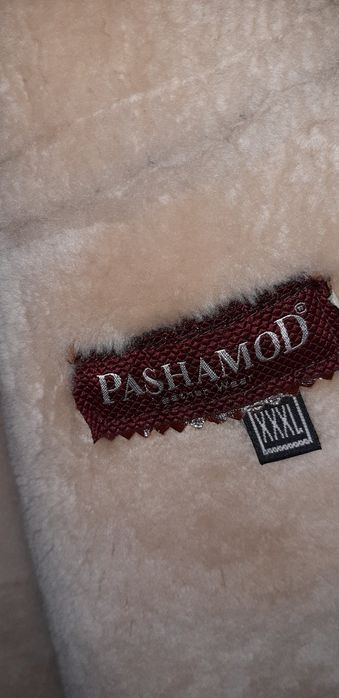 Мъжка парка / палто / яке / естествена кожа