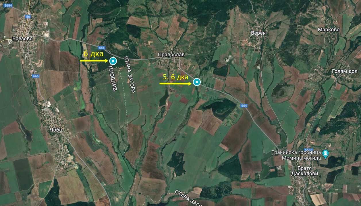 5. 6 дка в с. Православ, обл. Стара Загора