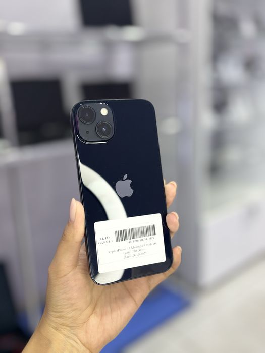Iphone 13/актив маркет