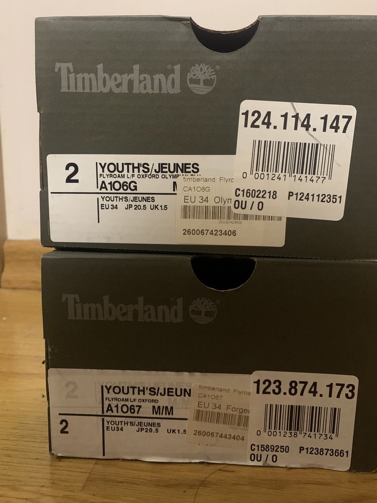 Timberland сиви нови 34_сини използвани 34_Vans 31 платнени обувки