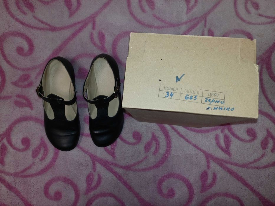 Скарпини ест.кожа 34 номер