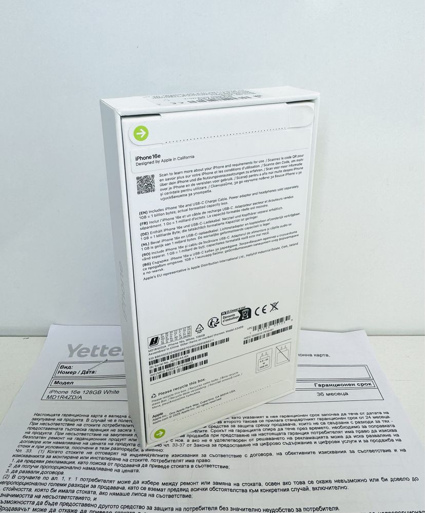 НОВ! iPhone 16e 128GB White 36 Месеца ГАРАНЦИЯ!