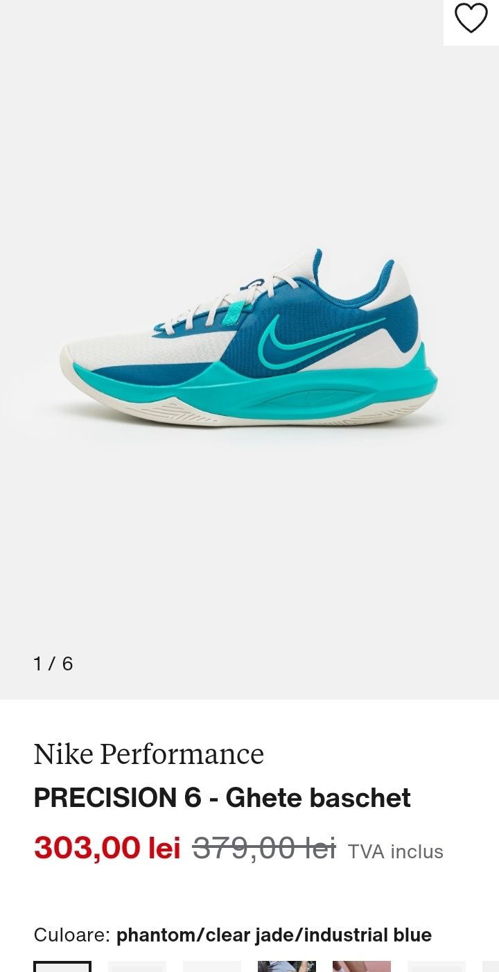 ‼️Oferta Nike precision 6 pentru Basket NOI ‼️