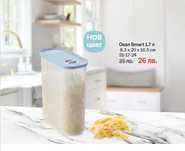 Promo Tupperware