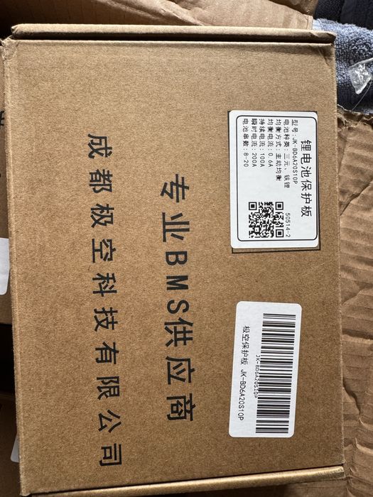 Bms JK-BD6A20S10P