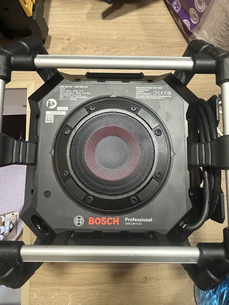 Bosch GPB 18V-5 SC Profisional