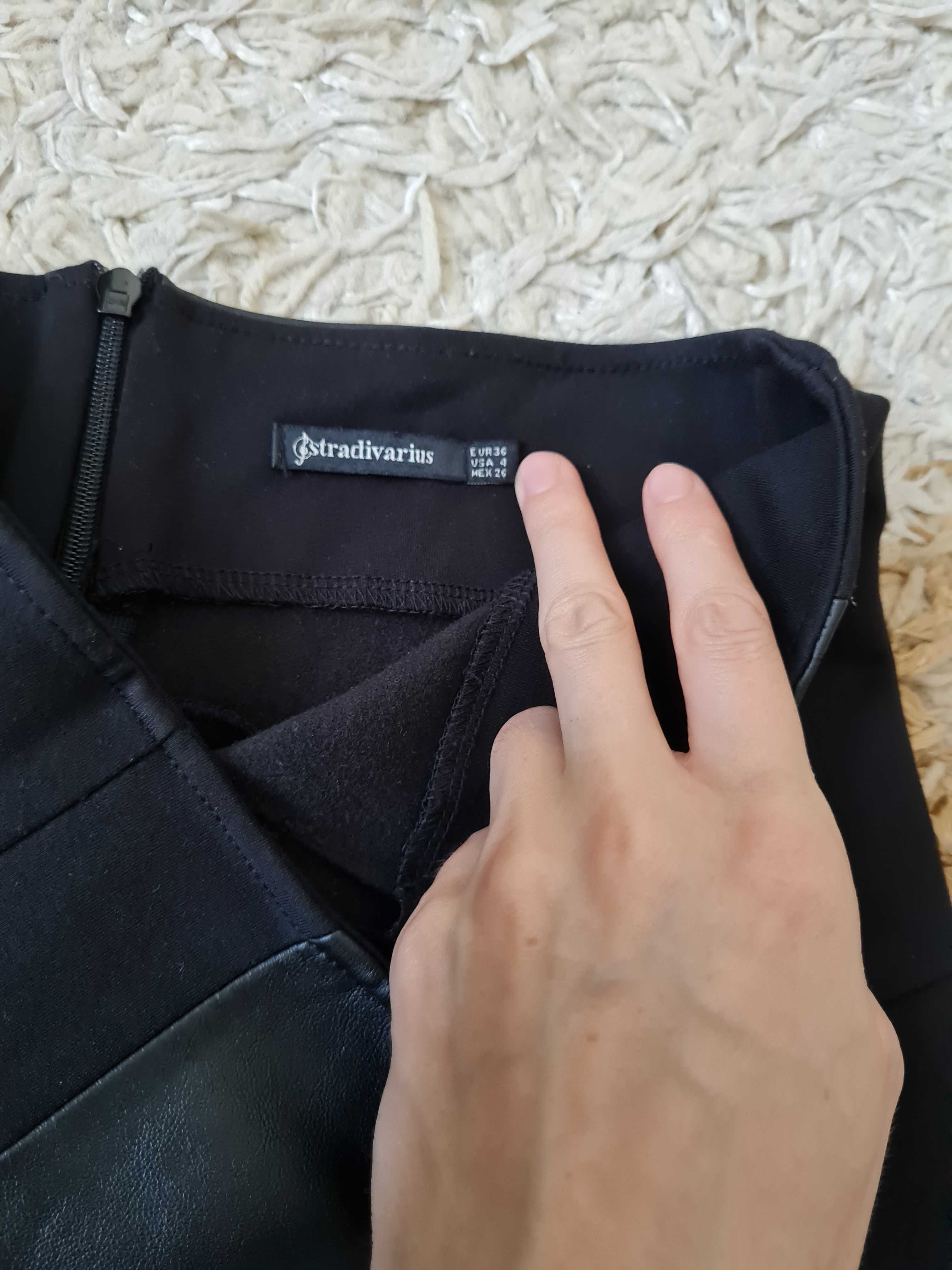 Vând fustă de piele