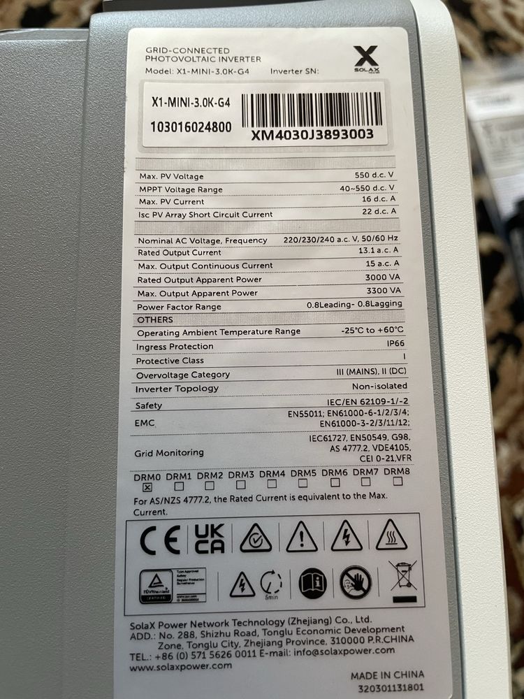 Мрежов монофазен инвертор Solax X1 mini G4 3 kw