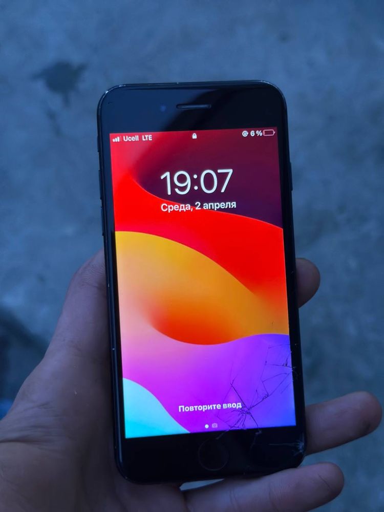 Iphone 7 32 ideal