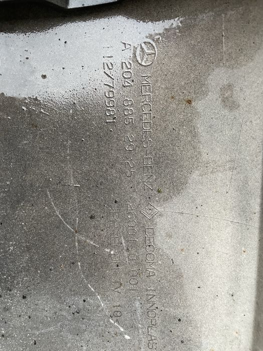 Продавам части от c63 AMG W204