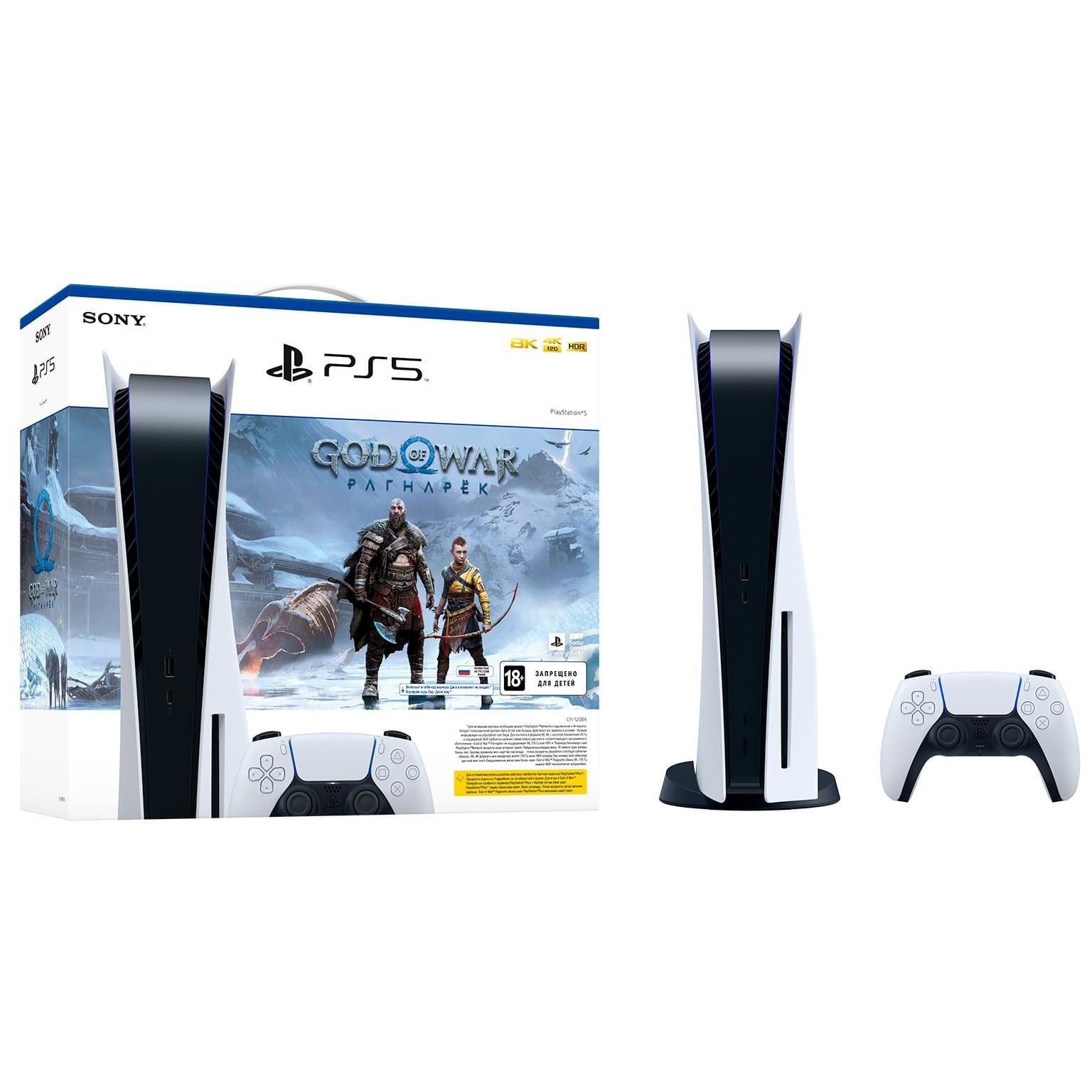 Продам Playstation 5 в отличном состоянии