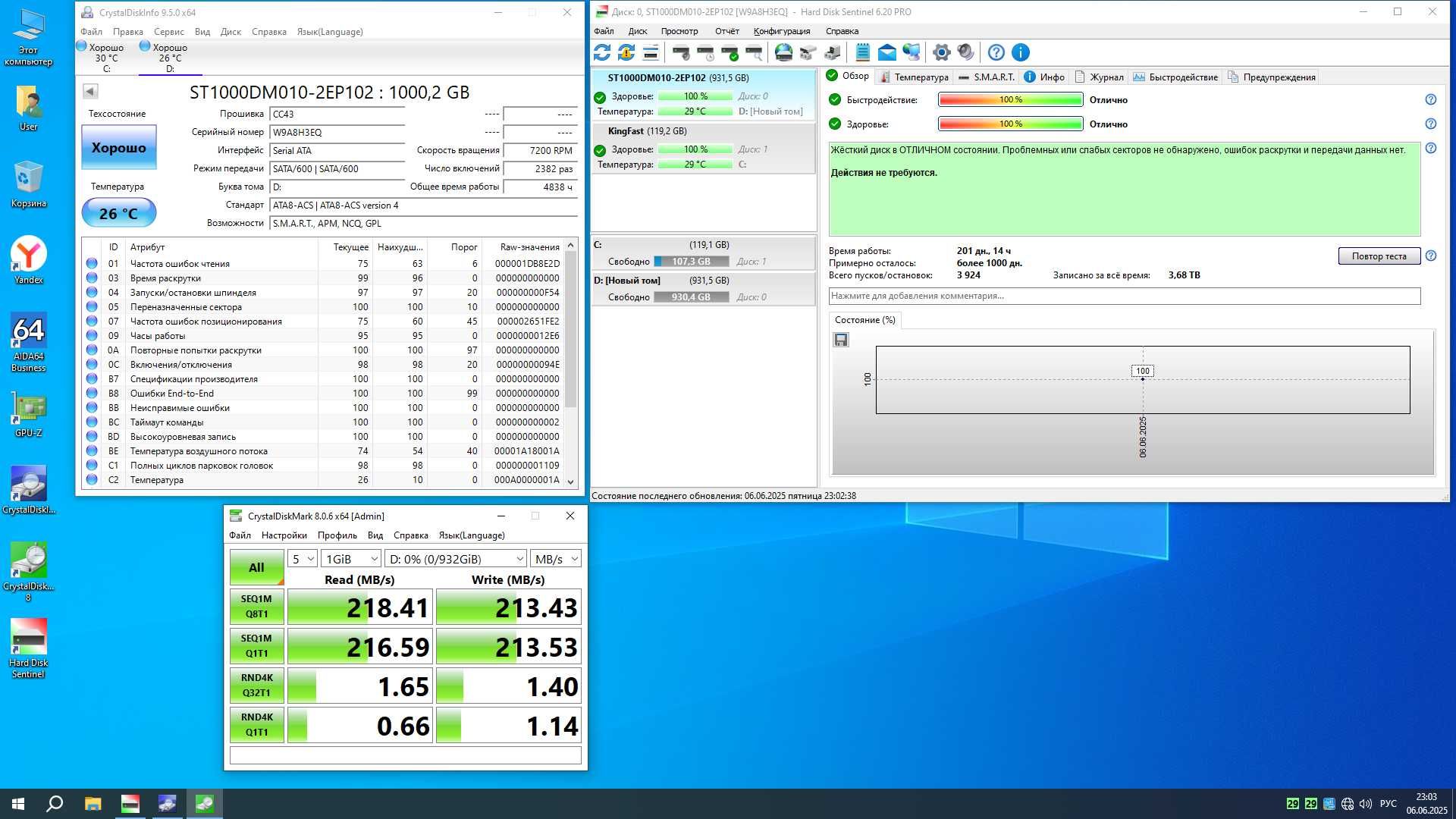 HDD 1TB Toshiba 7200 Original