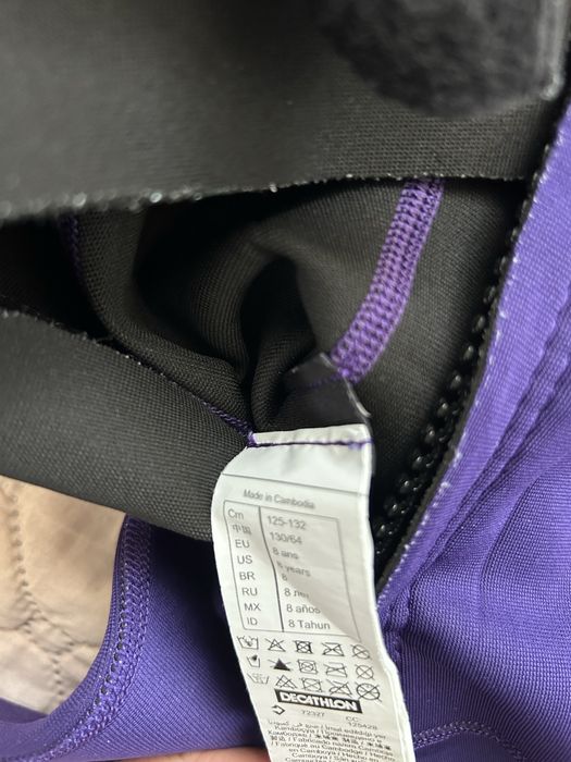 Детски   неопрен