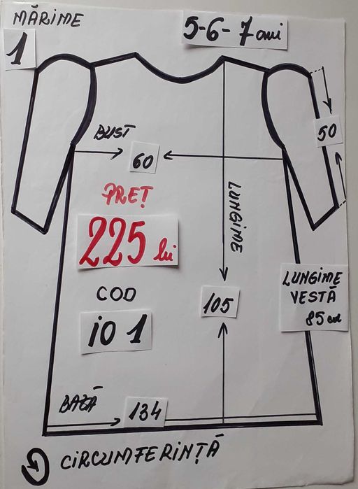 Costum Iosif (Pastor) pentru copii