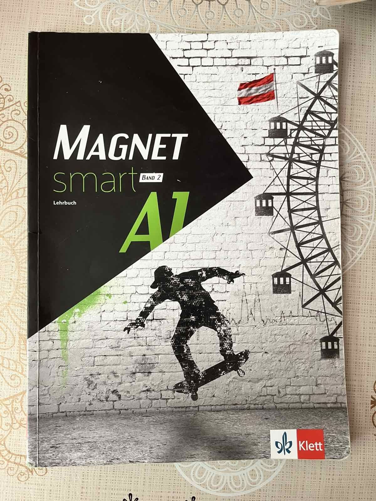 Учебници за 8, 9, 10 и 11 клас