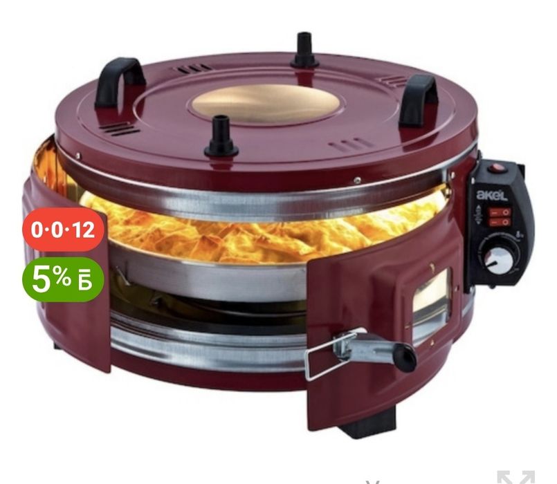 Продаю электрическую печь.