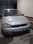 Lada Kalina  2008