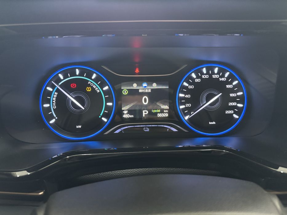 GAC AION S 580 Sotiladi ozimi moshinam
