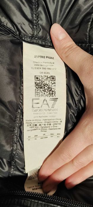 Geaca Empoiro Armani cu Pene L-XL