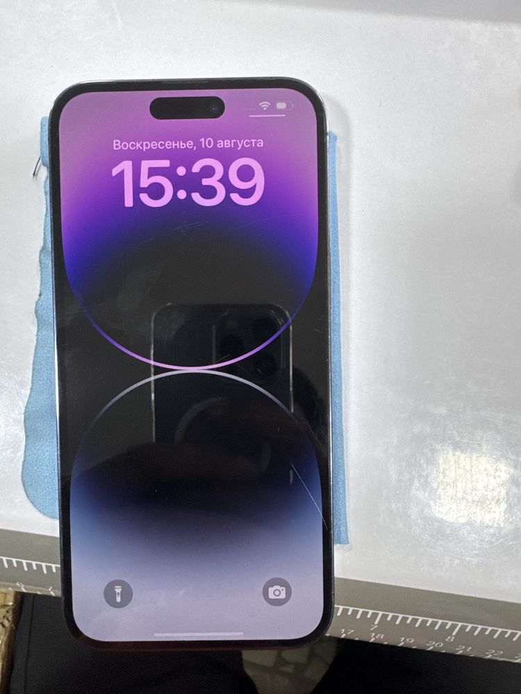 Iphone 14 pro max