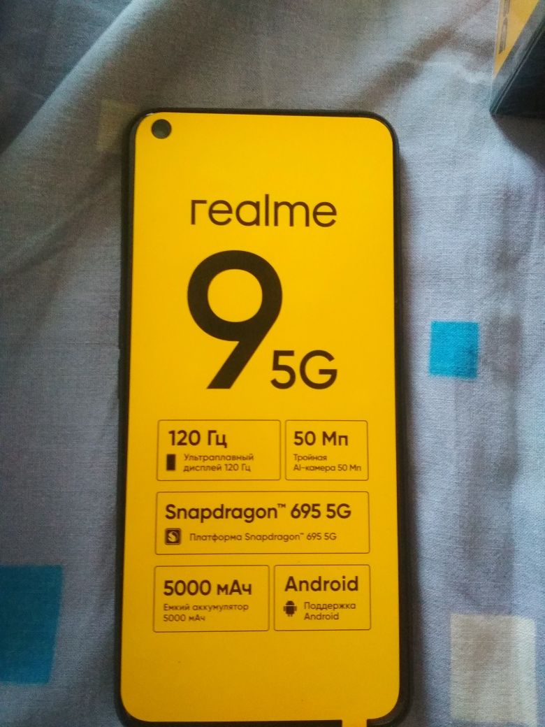 Продам смартфон Realme