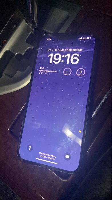 Iphone 13 promax 256 GB