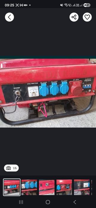 Vand generator de curent