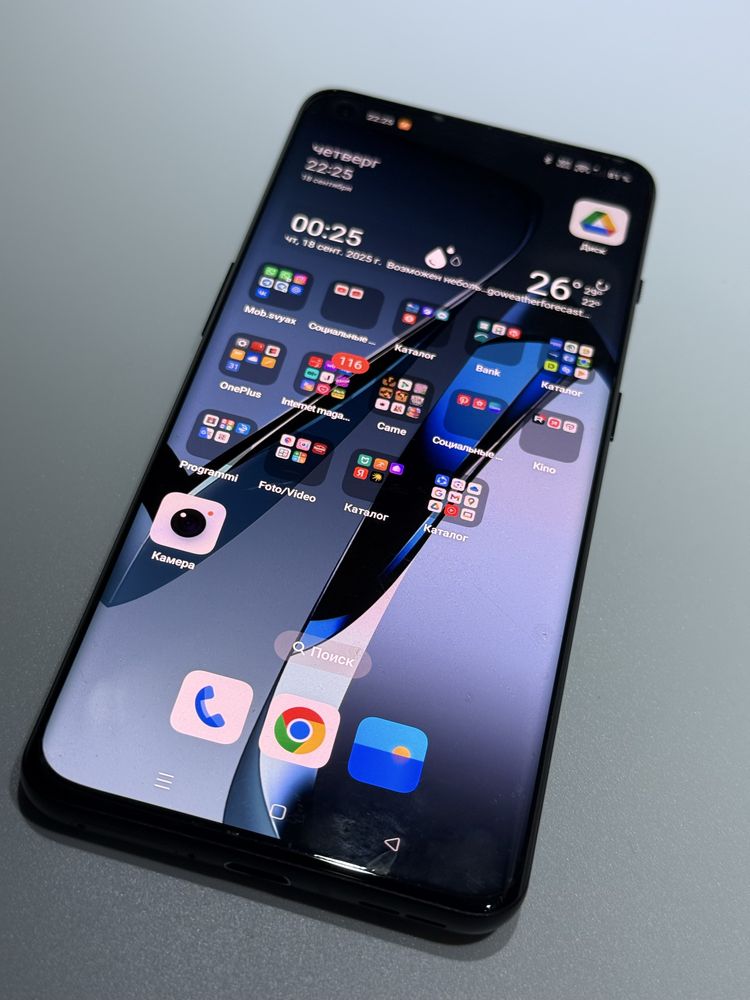 One plus 10 pro в отличном состоянии