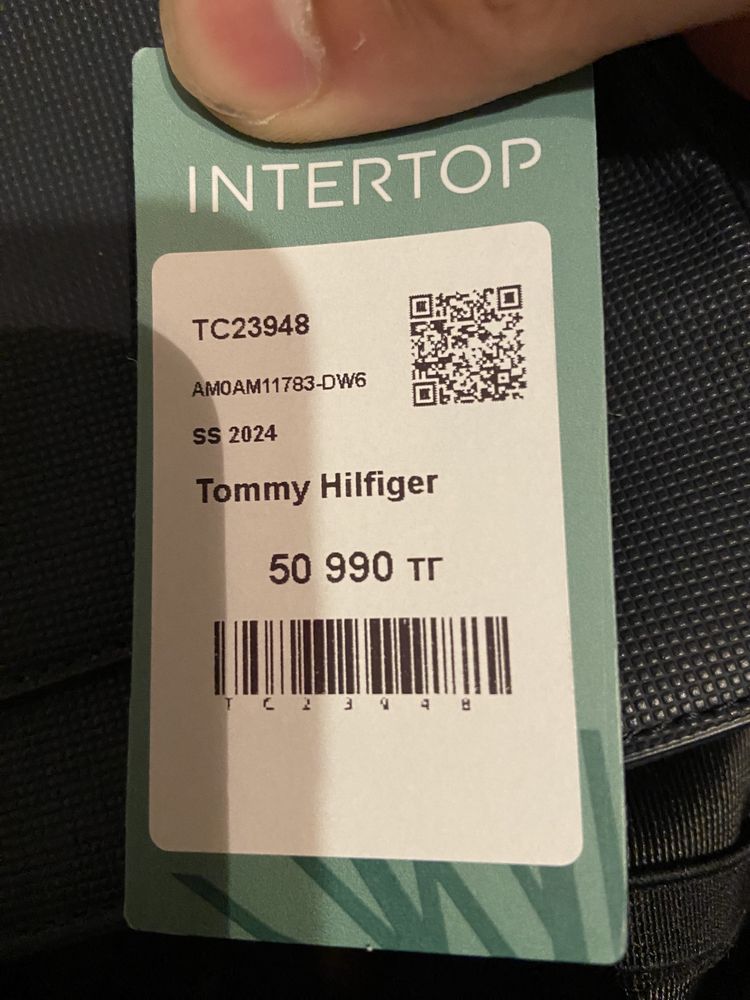 Барсетка