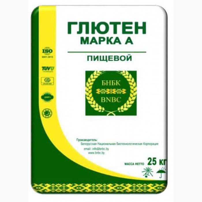 Глютен пшеничный Беларусь высший сорт