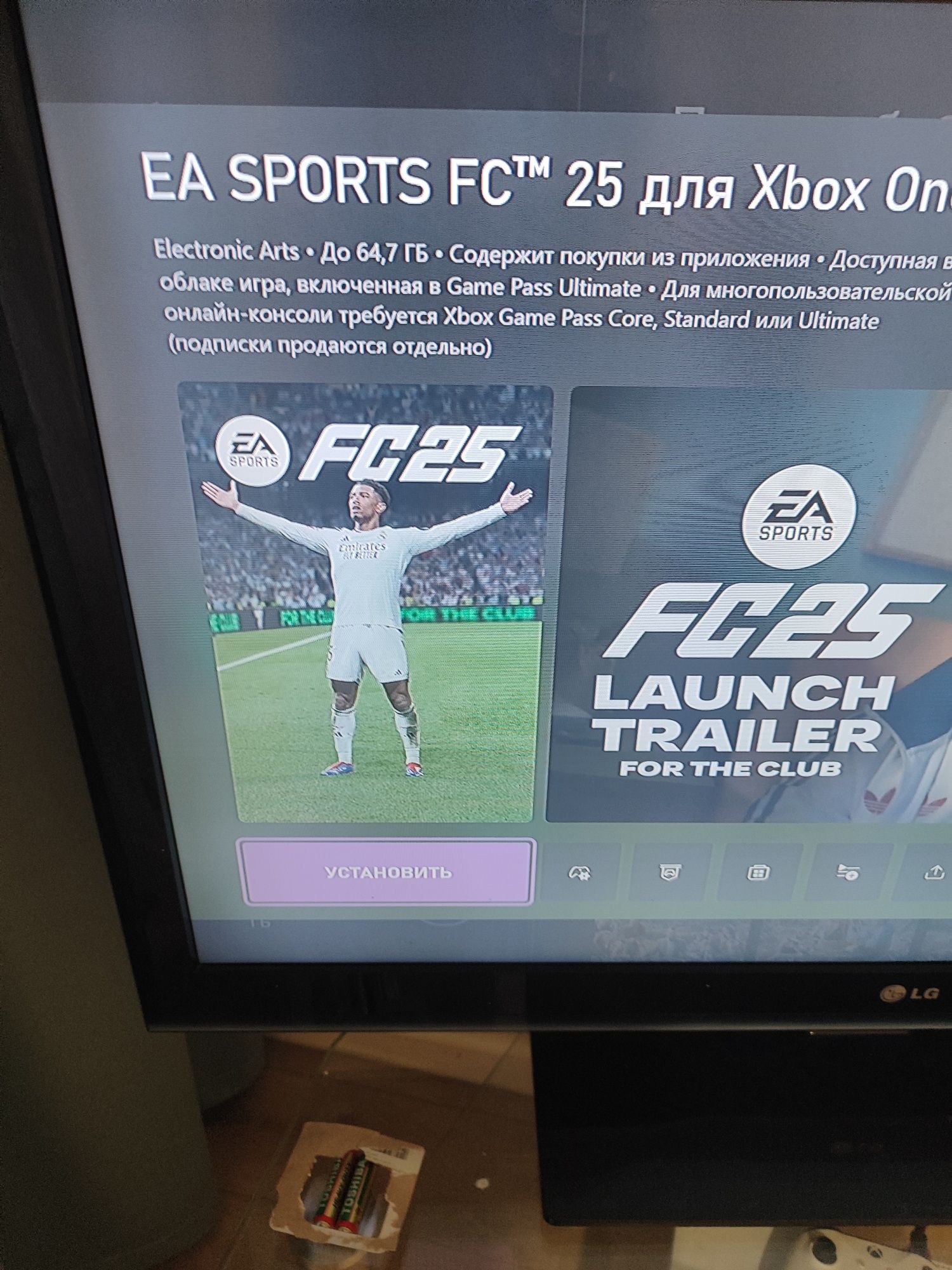 Продам X Box One